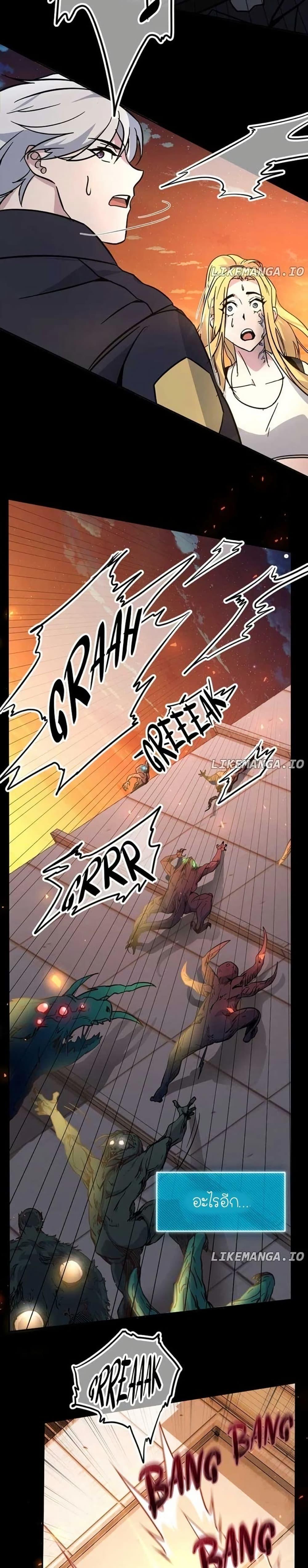 Manga-lc-com อ่านมังงะ อ่านการ์ตูน ออนไลน์ ฟรี The Genius Spirited Streamer ตอนที่ 1 2 3 4 5 6 7 8 9 10 11 12 13 14 ฟรี ไม่มีโฆษณา Manga-lc - อ่าน มังงะ อ่าน การ์ตูน ออนไลน์ อ่านมังงะ ฟรี