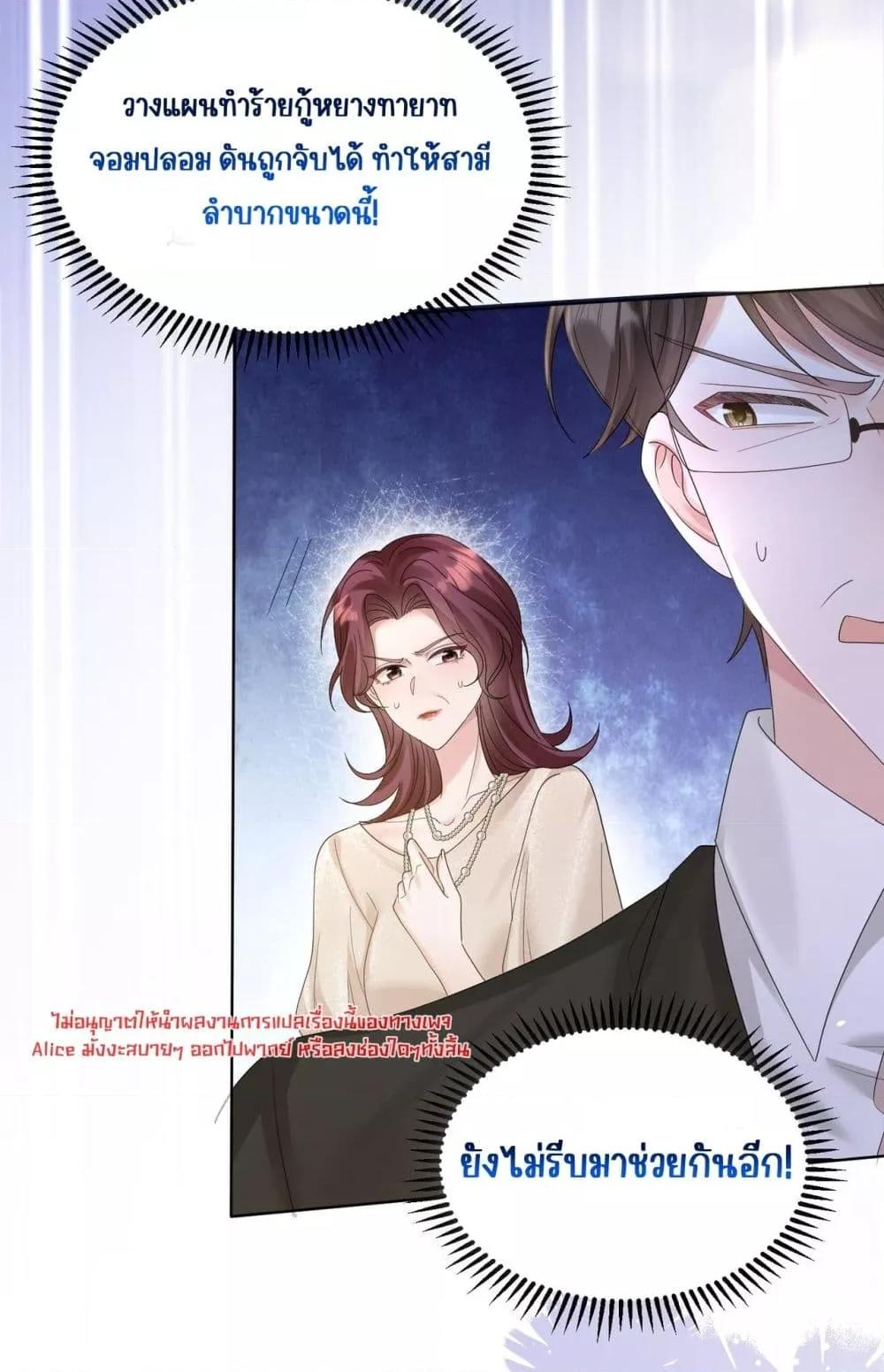 Manga-lc-com อ่านมังงะ อ่านการ์ตูน ออนไลน์ ฟรี Dressedasthe ตอนที่ 1 2 3 4 5 6 7 8 9 10 11 12 13 14 ฟรี ไม่มีโฆษณา Manga-lc - อ่าน มังงะ อ่าน การ์ตูน ออนไลน์ อ่านมังงะ ฟรี