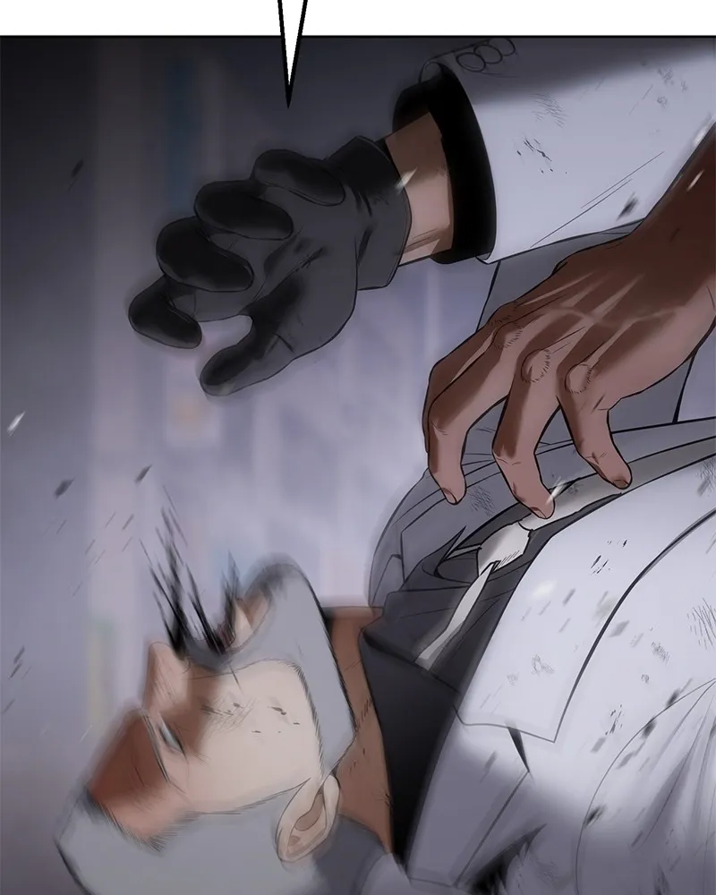 แบคXX ตอนที่ 81 รูปที่ 169