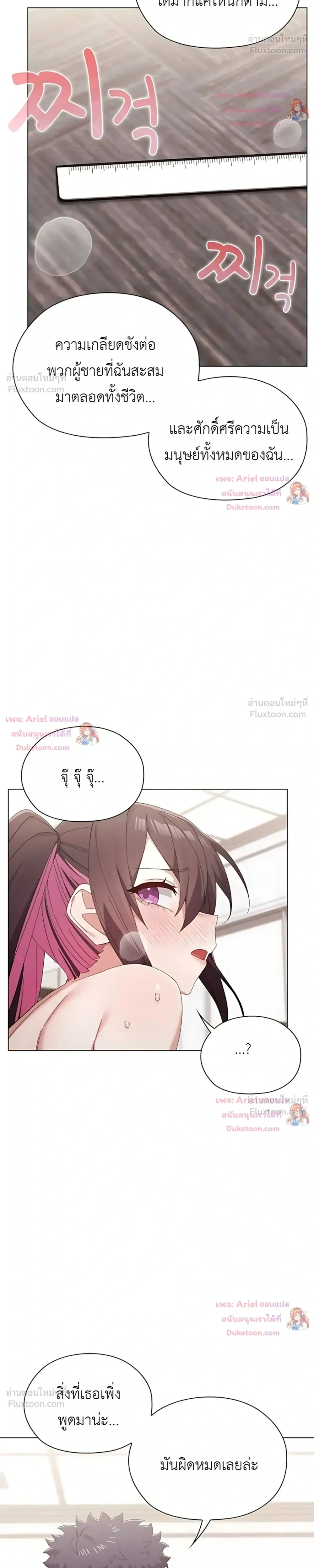 Doujin-Lc- อ่าน โดจิน มังฮวา เกาหลี ญี่ปุ่น จีน แปลไทย Where Did All the Men Go ผู้ชายขาดแคลนผมเลยต้องรับจบ ตอนที่ 1 2 3 4 5 6 7 8 9 10 11 12 13 14 ฟรี ไม่มีโฆษณา อ่าน โดจิน Manhwa เกาหลี ญี่ปุ่น จีน เรามีครบ คัดมาให้เน้นๆ โดจิน 18+ รับประกันความฟินโดย  Doujin Lc
