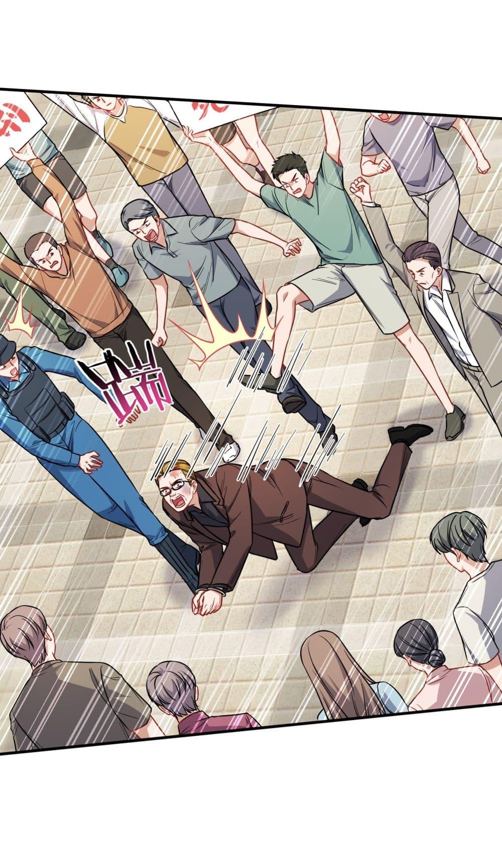 Manga-lc-com อ่านมังงะ อ่านการ์ตูน ออนไลน์ ฟรี Became a Billionaire After Dog Licking Improperly ตอนที่ 1 2 3 4 5 6 7 8 9 10 11 12 13 14 ฟรี ไม่มีโฆษณา Manga-lc - อ่าน มังงะ อ่าน การ์ตูน ออนไลน์ อ่านมังงะ ฟรี