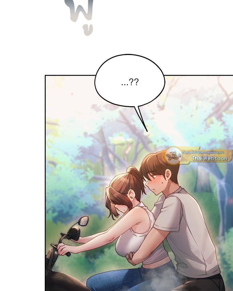 Doujin-Lc- อ่าน โดจิน มังฮวา เกาหลี ญี่ปุ่น จีน แปลไทย From Today My Favorite ตอนที่ 1 2 3 4 5 6 7 8 9 10 11 12 13 14 ฟรี ไม่มีโฆษณา อ่าน โดจิน Manhwa เกาหลี ญี่ปุ่น จีน เรามีครบ คัดมาให้เน้นๆ โดจิน 18+ รับประกันความฟินโดย  Doujin Lc