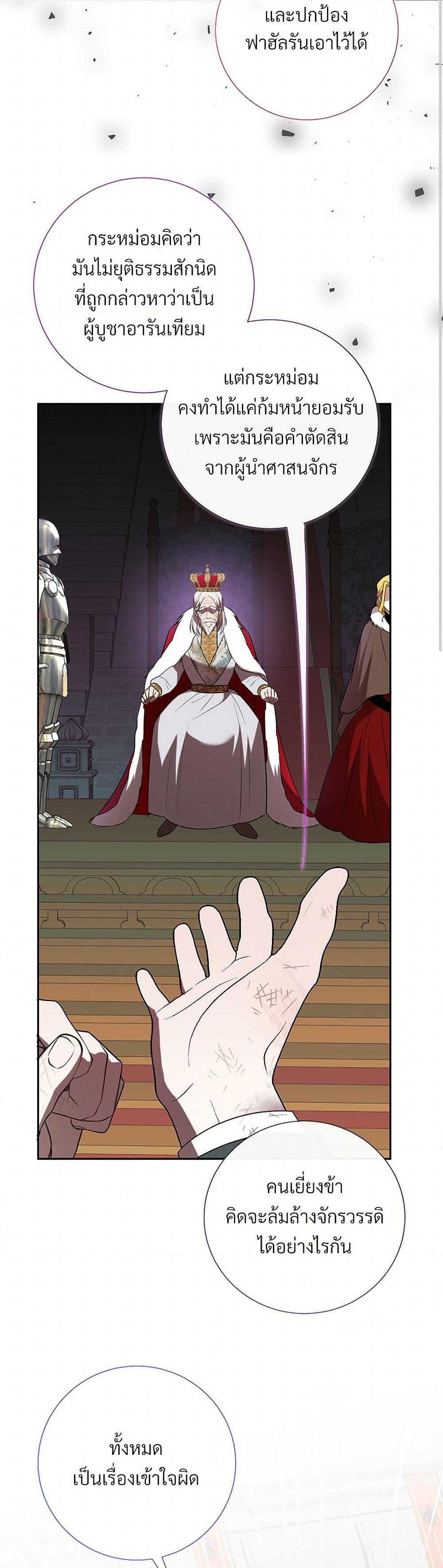 Manga-lc-com อ่านมังงะ อ่านการ์ตูน ออนไลน์ ฟรี Please Don’t Eat Me! ตอนที่ 1 2 3 4 5 6 7 8 9 10 11 12 13 14 ฟรี ไม่มีโฆษณา Manga-lc - อ่าน มังงะ อ่าน การ์ตูน ออนไลน์ อ่านมังงะ ฟรี