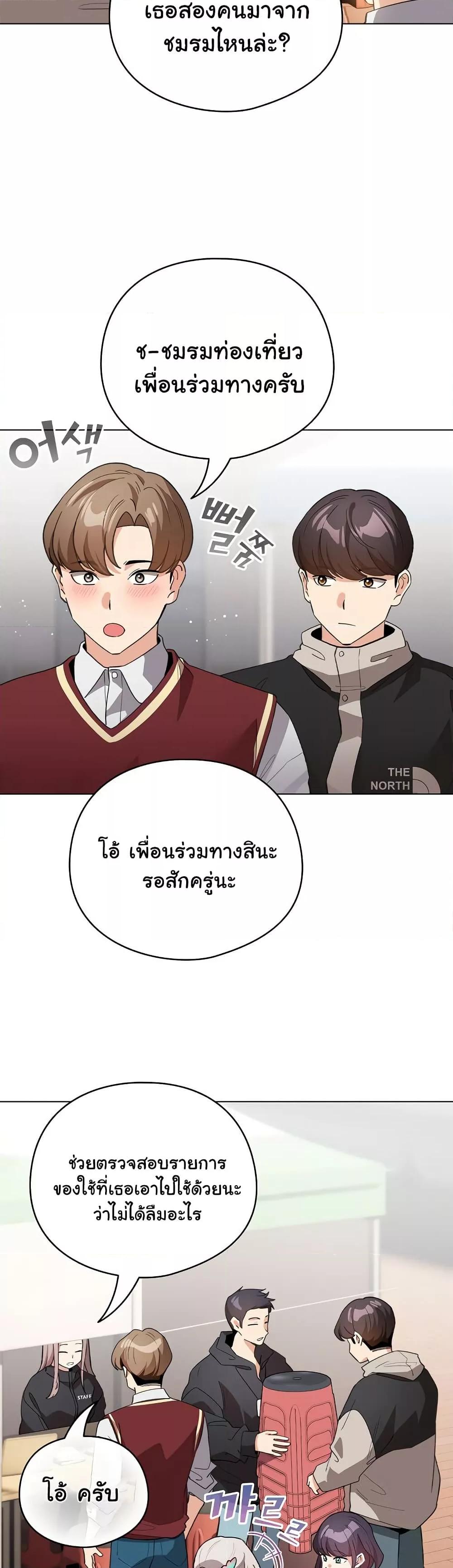 Doujin-Lc- อ่าน โดจิน มังฮวา เกาหลี ญี่ปุ่น จีน แปลไทย I Became a Pornhwa NPC ตอนที่ 1 2 3 4 5 6 7 8 9 10 11 12 13 14 ฟรี ไม่มีโฆษณา อ่าน โดจิน Manhwa เกาหลี ญี่ปุ่น จีน เรามีครบ คัดมาให้เน้นๆ โดจิน 18+ รับประกันความฟินโดย  Doujin Lc