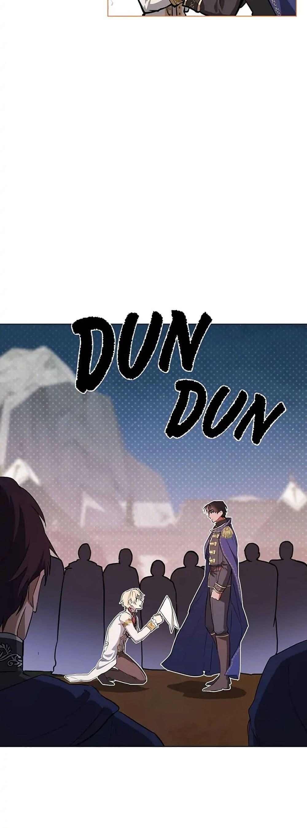 Manga-lc-com อ่านมังงะ อ่านการ์ตูน ออนไลน์ ฟรี The Fallen Duke & the Knight Who Hated Him ตอนที่ 1 2 3 4 5 6 7 8 9 10 11 12 13 14 ฟรี ไม่มีโฆษณา Manga-lc - อ่าน มังงะ อ่าน การ์ตูน ออนไลน์ อ่านมังงะ ฟรี