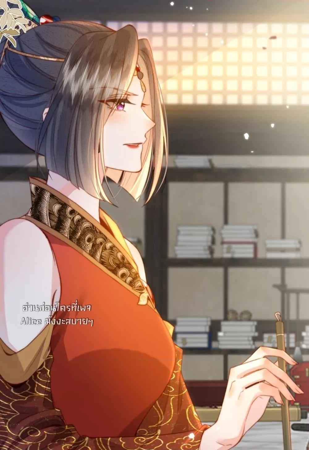 Manga-lc-com อ่านมังงะ อ่านการ์ตูน ออนไลน์ ฟรี PuppetQueen– ตอนที่ 1 2 3 4 5 6 7 8 9 10 11 12 13 14 ฟรี ไม่มีโฆษณา Manga-lc - อ่าน มังงะ อ่าน การ์ตูน ออนไลน์ อ่านมังงะ ฟรี