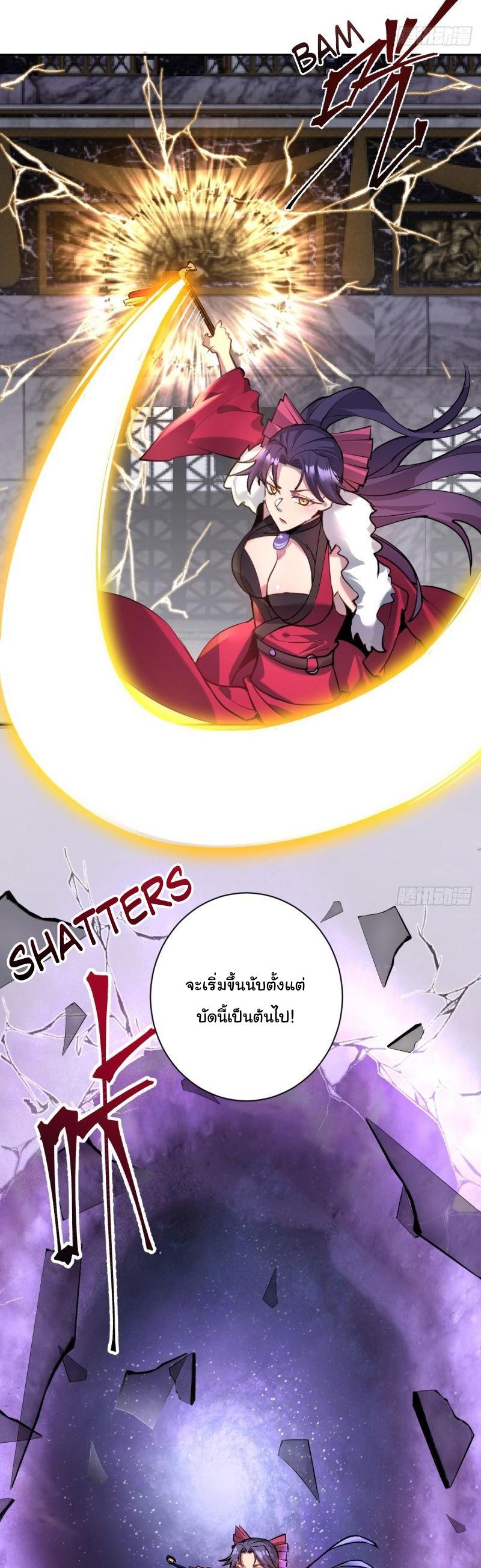 Manga-lc-com อ่านมังงะ อ่านการ์ตูน ออนไลน์ ฟรี King star emperor ตอนที่ 1 2 3 4 5 6 7 8 9 10 11 12 13 14 ฟรี ไม่มีโฆษณา Manga-lc - อ่าน มังงะ อ่าน การ์ตูน ออนไลน์ อ่านมังงะ ฟรี