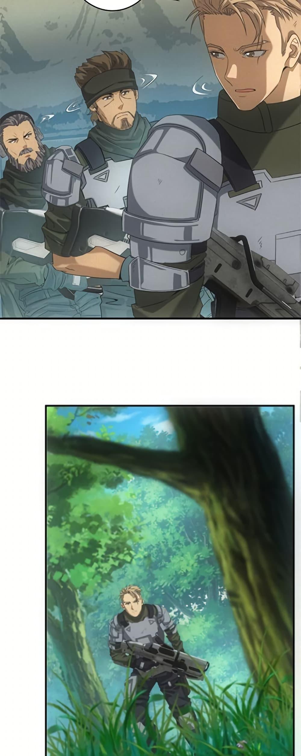 Manga-lc-com อ่านมังงะ อ่านการ์ตูน ออนไลน์ ฟรี Irasshaimase Shuumatsu Sekai ตอนที่ 1 2 3 4 5 6 7 8 9 10 11 12 13 14 ฟรี ไม่มีโฆษณา Manga-lc - อ่าน มังงะ อ่าน การ์ตูน ออนไลน์ อ่านมังงะ ฟรี