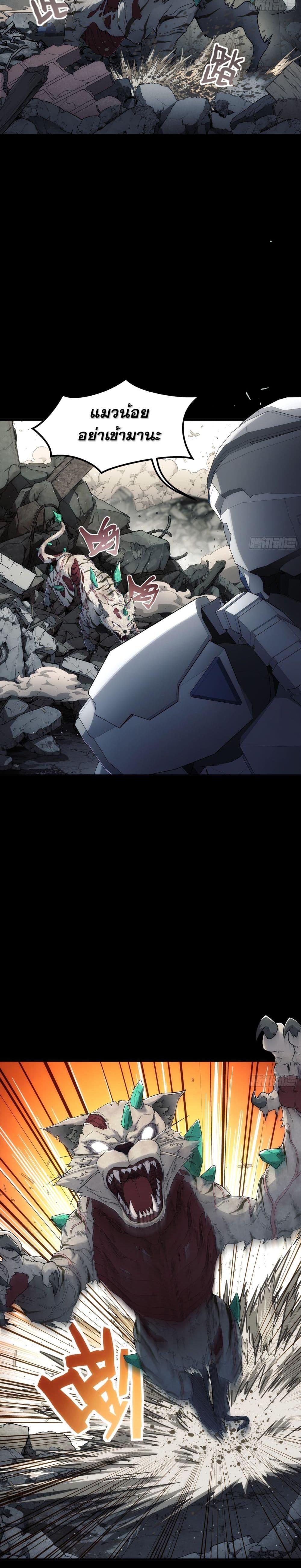 Manga-lc-com อ่านมังงะ อ่านการ์ตูน ออนไลน์ ฟรี Steel Covenant ตอนที่ 1 2 3 4 5 6 7 8 9 10 11 12 13 14 ฟรี ไม่มีโฆษณา Manga-lc - อ่าน มังงะ อ่าน การ์ตูน ออนไลน์ อ่านมังงะ ฟรี