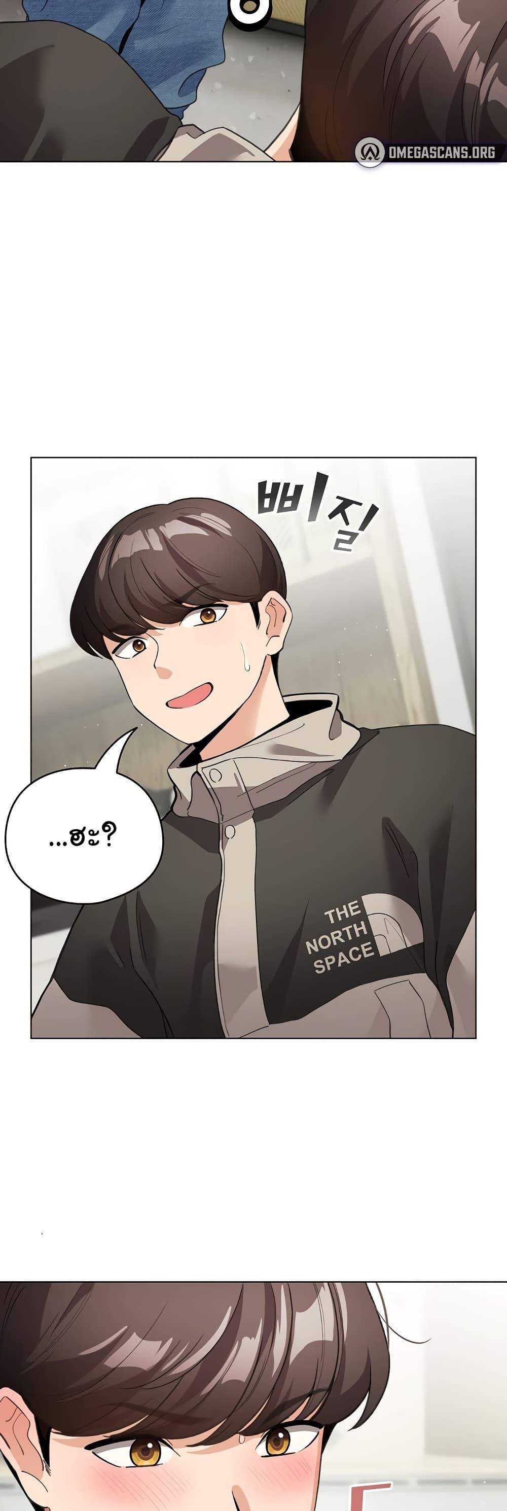 Doujin-Lc- อ่าน โดจิน มังฮวา เกาหลี ญี่ปุ่น จีน แปลไทย I Became a Pornhwa NPC ตอนที่ 1 2 3 4 5 6 7 8 9 10 11 12 13 14 ฟรี ไม่มีโฆษณา อ่าน โดจิน Manhwa เกาหลี ญี่ปุ่น จีน เรามีครบ คัดมาให้เน้นๆ โดจิน 18+ รับประกันความฟินโดย  Doujin Lc