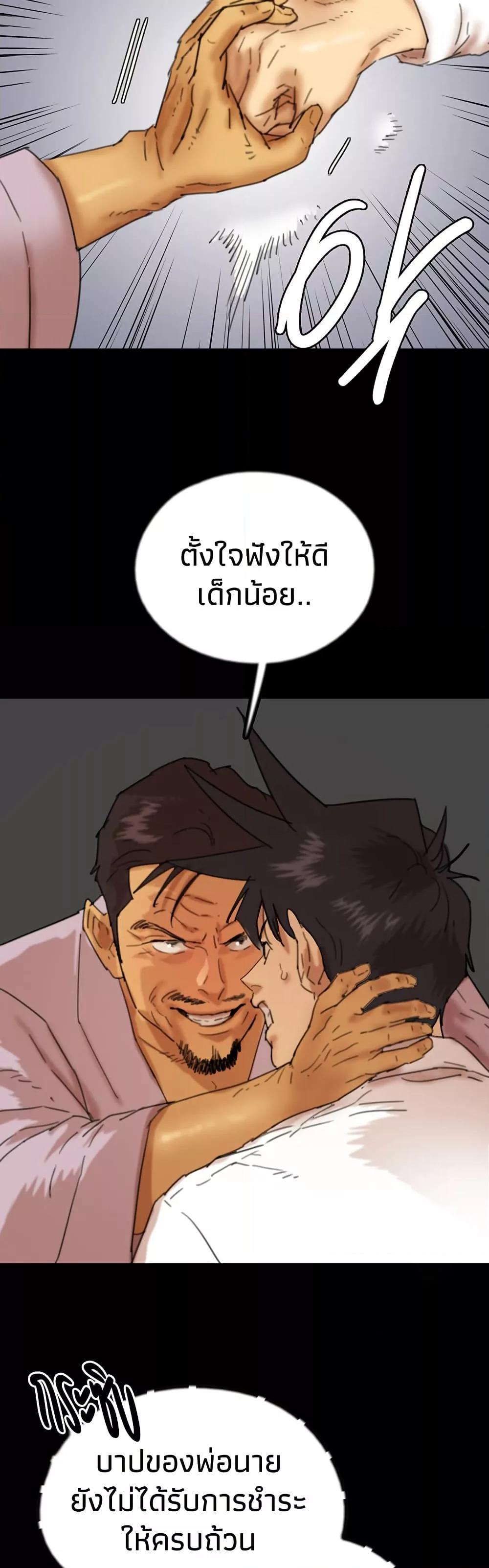 Doujin-Lc- อ่าน โดจิน มังฮวา เกาหลี ญี่ปุ่น จีน แปลไทย Daughters of Benefactors ตอนที่ 1 2 3 4 5 6 7 8 9 10 11 12 13 14 ฟรี ไม่มีโฆษณา อ่าน โดจิน Manhwa เกาหลี ญี่ปุ่น จีน เรามีครบ คัดมาให้เน้นๆ โดจิน 18+ รับประกันความฟินโดย  Doujin Lc