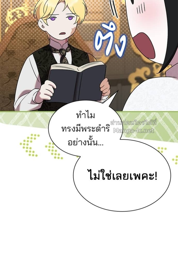 Doujin-Lc- อ่าน โดจิน มังฮวา เกาหลี ญี่ปุ่น จีน แปลไทย ชายาคนสุดท้ายของเจ้าชายไร้หัวใจ ตอนที่ 1 2 3 4 5 6 7 8 9 10 11 12 13 14 ฟรี ไม่มีโฆษณา อ่าน โดจิน Manhwa เกาหลี ญี่ปุ่น จีน เรามีครบ คัดมาให้เน้นๆ โดจิน 18+ รับประกันความฟินโดย Doujin Lc