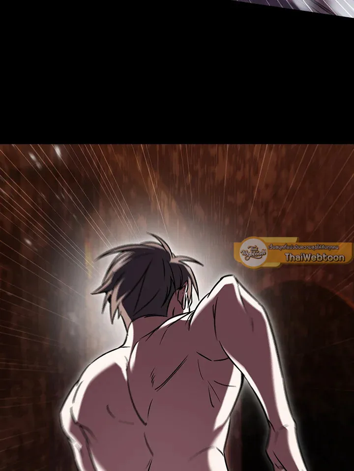 The Delivery Man From Murim ตอนที่ ตอนที่ 66 รูปที่ 65