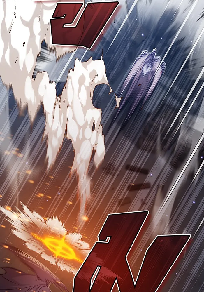 จอมเวทเกิดใหม่ในรอบ 66666 ปี ตอนที่ 39 รูปที่ 77