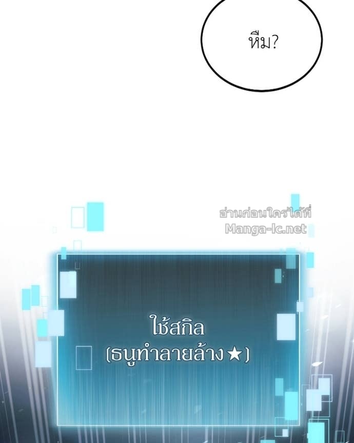 Doujin-Lc- อ่าน โดจิน มังฮวา เกาหลี ญี่ปุ่น จีน แปลไทย ฮีลเลอร์กำมะลอ ตอนที่ 1 2 3 4 5 6 7 8 9 10 11 12 13 14 ฟรี ไม่มีโฆษณา อ่าน โดจิน Manhwa เกาหลี ญี่ปุ่น จีน เรามีครบ คัดมาให้เน้นๆ โดจิน 18+ รับประกันความฟินโดย Doujin Lc