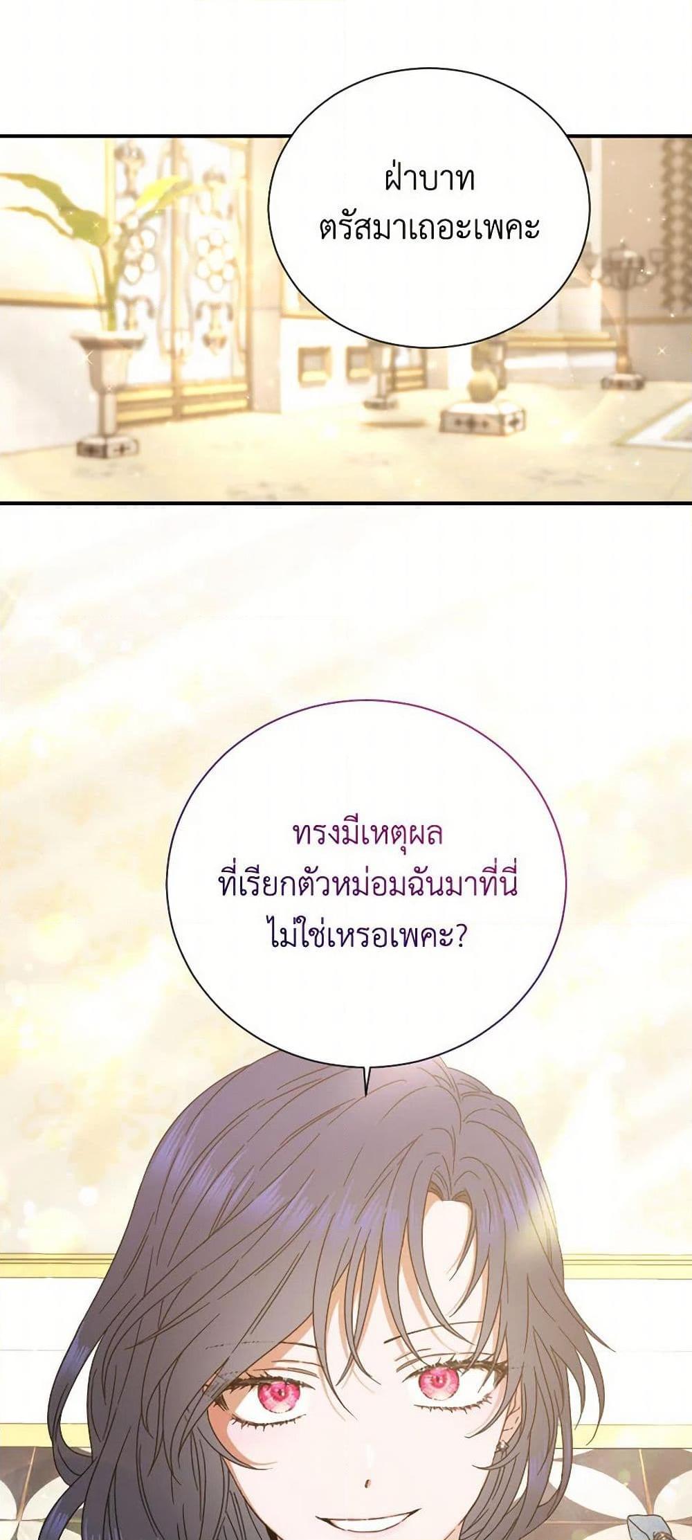 Manga-lc-com อ่านมังงะ อ่านการ์ตูน ออนไลน์ ฟรี Lady Baby ตอนที่ 1 2 3 4 5 6 7 8 9 10 11 12 13 14 ฟรี ไม่มีโฆษณา Manga-lc - อ่าน มังงะ อ่าน การ์ตูน ออนไลน์ อ่านมังงะ ฟรี