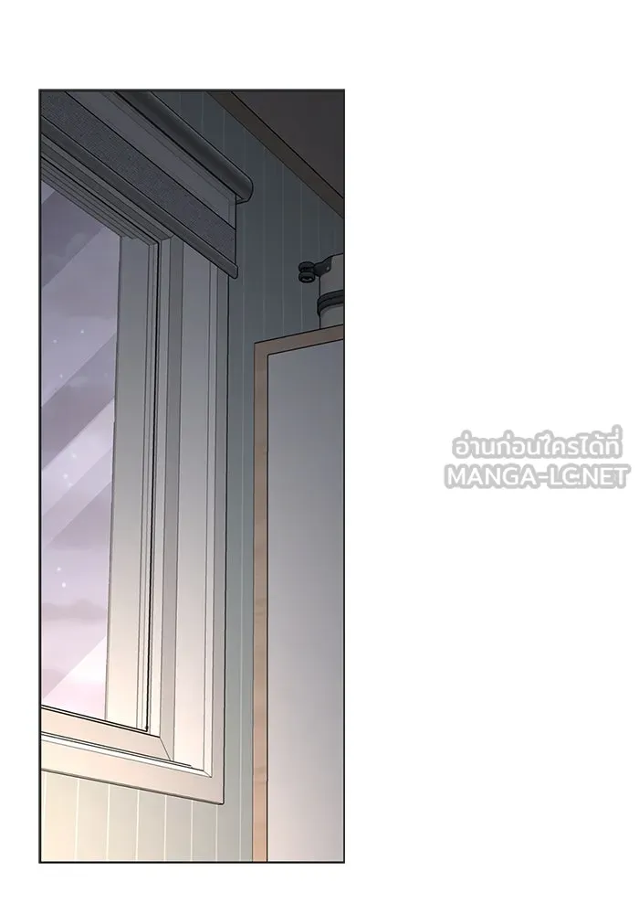 ความรักของอิซอบ ตอนที่ 52 รูปที่ 36