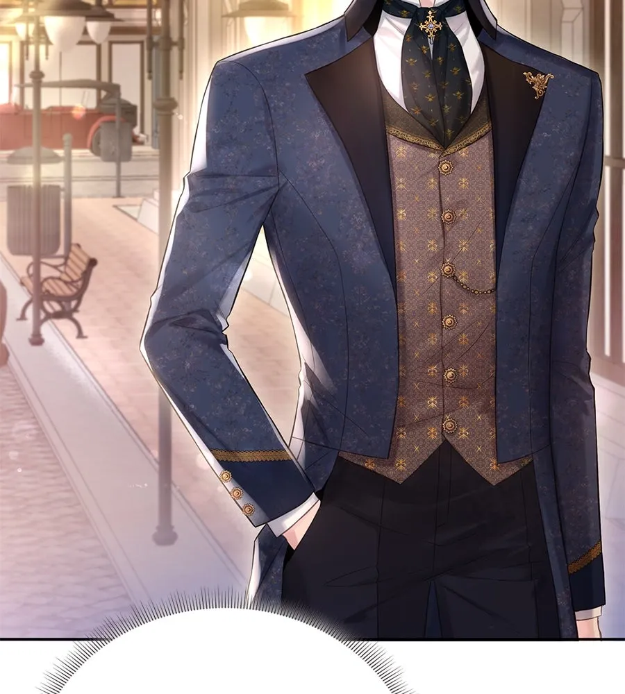 บาสเตียน ตอนที่ 45 รูปที่ 77