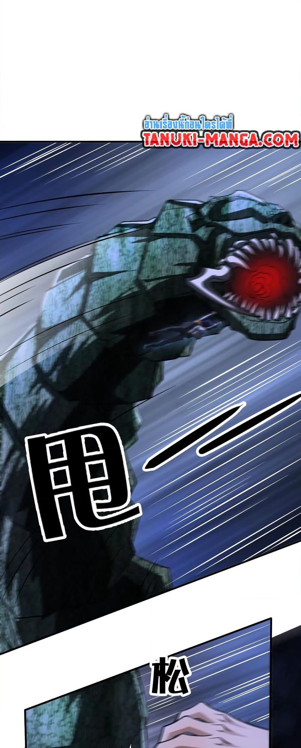 Manga-lc-com อ่านมังงะ อ่านการ์ตูน ออนไลน์ ฟรี The Creators ตอนที่ 1 2 3 4 5 6 7 8 9 10 11 12 13 14 ฟรี ไม่มีโฆษณา Manga-lc - อ่าน มังงะ อ่าน การ์ตูน ออนไลน์ อ่านมังงะ ฟรี