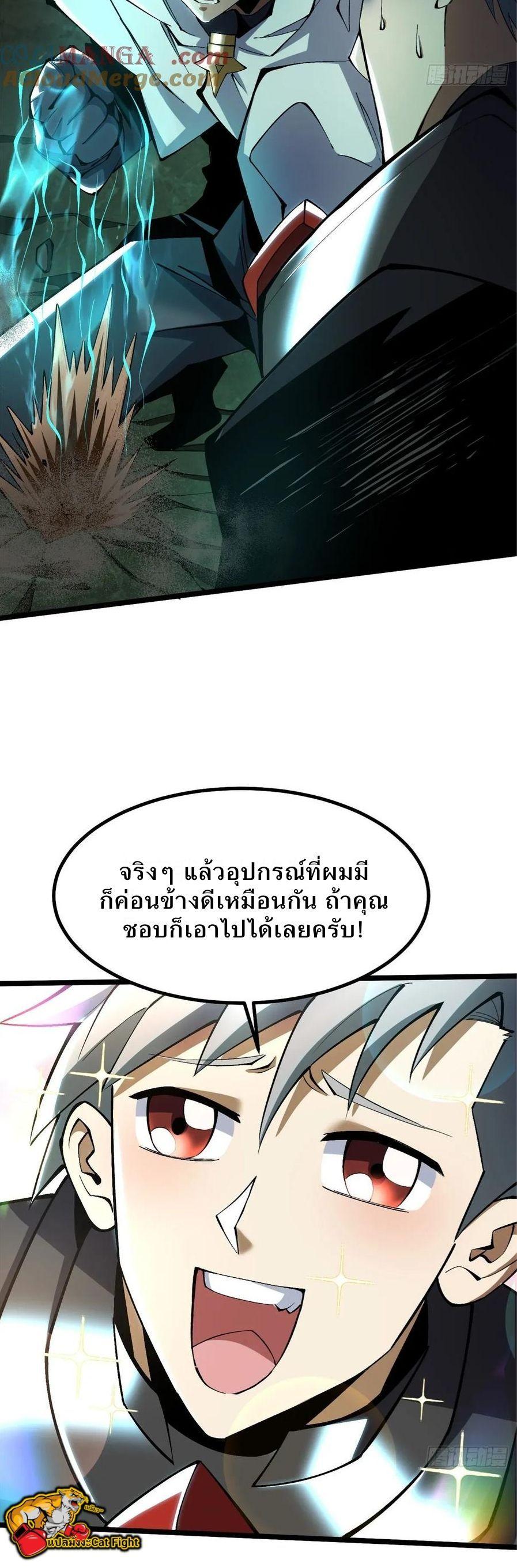 Manga-lc-com อ่านมังงะ อ่านการ์ตูน ออนไลน์ ฟรี I REALLY DON’T WANT TO LEARN FORBIDDEN SPELLS ตอนที่ 1 2 3 4 5 6 7 8 9 10 11 12 13 14 ฟรี ไม่มีโฆษณา Manga-lc - อ่าน มังงะ อ่าน การ์ตูน ออนไลน์ อ่านมังงะ ฟรี