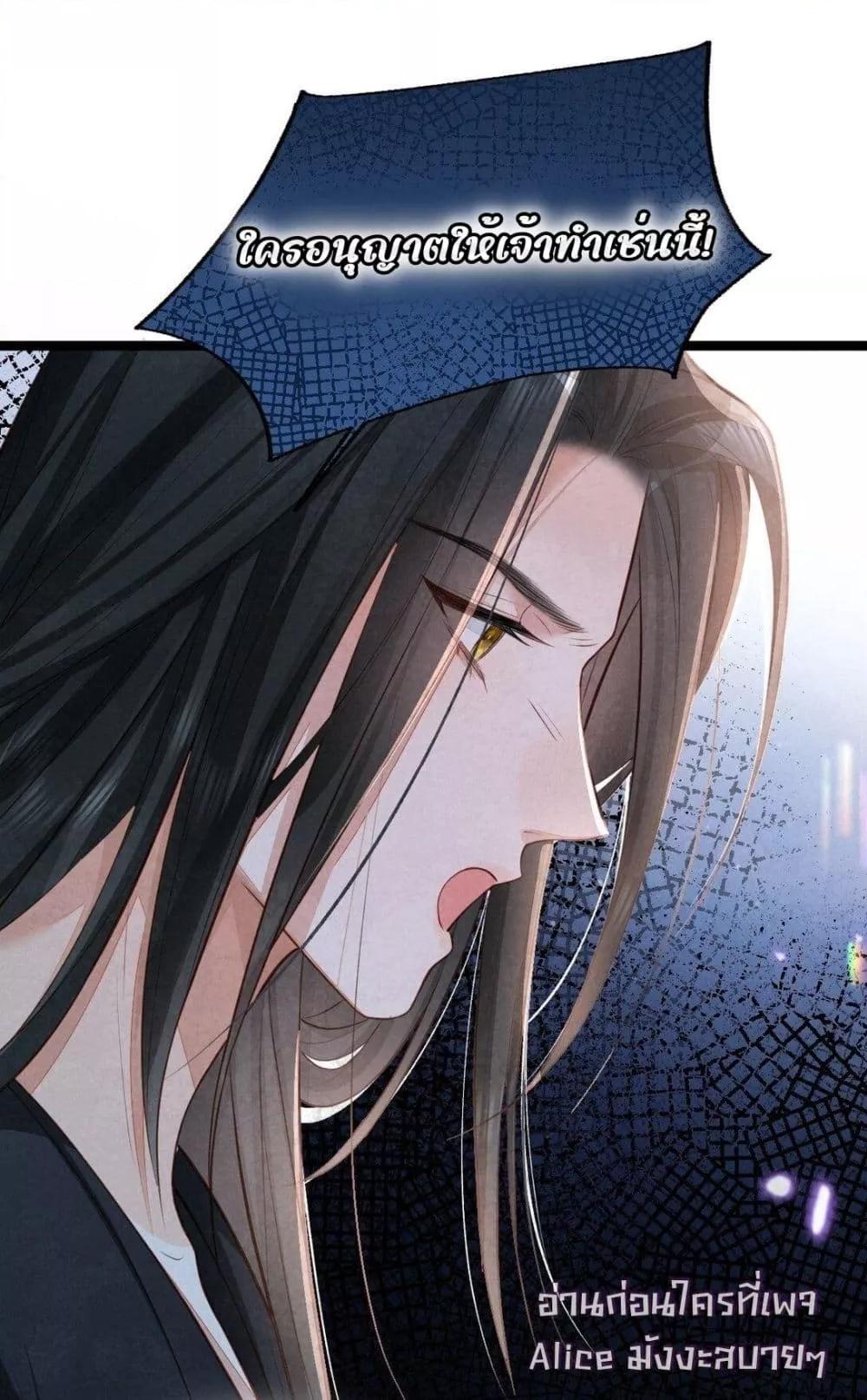 Manga-lc-com อ่านมังงะ อ่านการ์ตูน ออนไลน์ ฟรี Tribute’spath ตอนที่ 1 2 3 4 5 6 7 8 9 10 11 12 13 14 ฟรี ไม่มีโฆษณา Manga-lc - อ่าน มังงะ อ่าน การ์ตูน ออนไลน์ อ่านมังงะ ฟรี