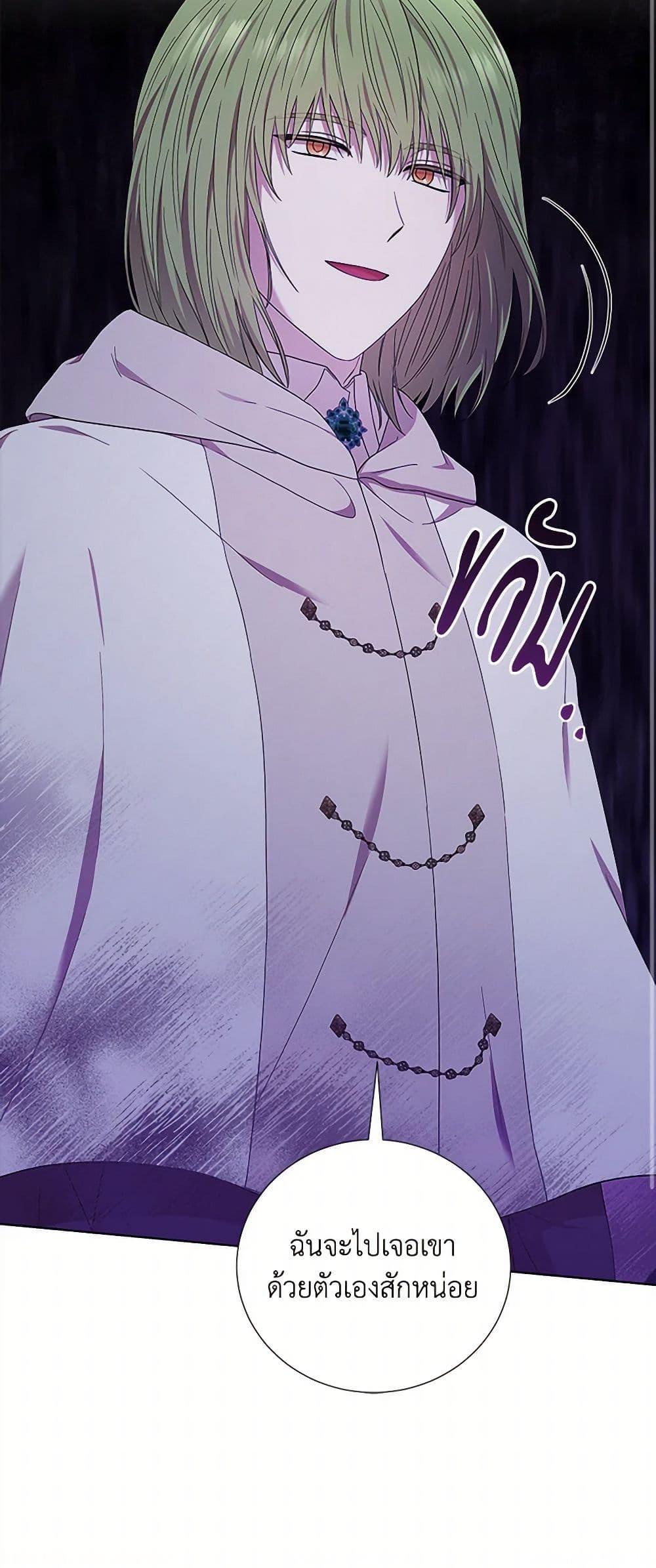 Manga-lc-com อ่านมังงะ อ่านการ์ตูน ออนไลน์ ฟรี To My Beloved Foe ตอนที่ 1 2 3 4 5 6 7 8 9 10 11 12 13 14 ฟรี ไม่มีโฆษณา Manga-lc - อ่าน มังงะ อ่าน การ์ตูน ออนไลน์ อ่านมังงะ ฟรี