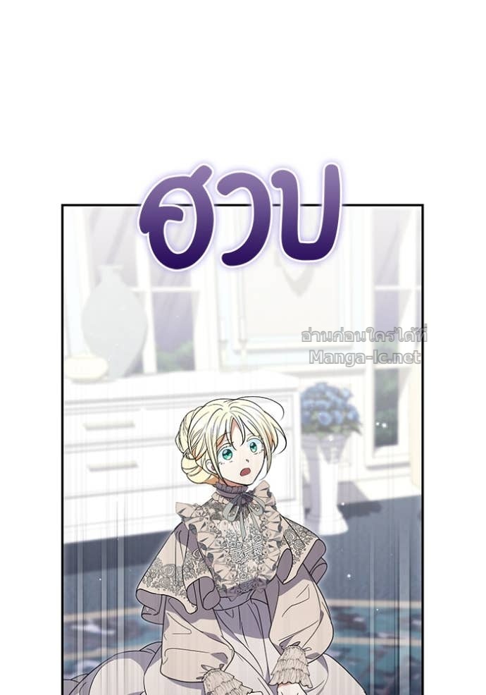 Doujin-Lc- อ่าน โดจิน มังฮวา เกาหลี ญี่ปุ่น จีน แปลไทย คิดว่าการบิดเบือนต้นฉบับ มันทำได้ง่าย ๆ หรือไง ตอนที่ 1 2 3 4 5 6 7 8 9 10 11 12 13 14 ฟรี ไม่มีโฆษณา อ่าน โดจิน Manhwa เกาหลี ญี่ปุ่น จีน เรามีครบ คัดมาให้เน้นๆ โดจิน 18+ รับประกันความฟินโดย Doujin Lc