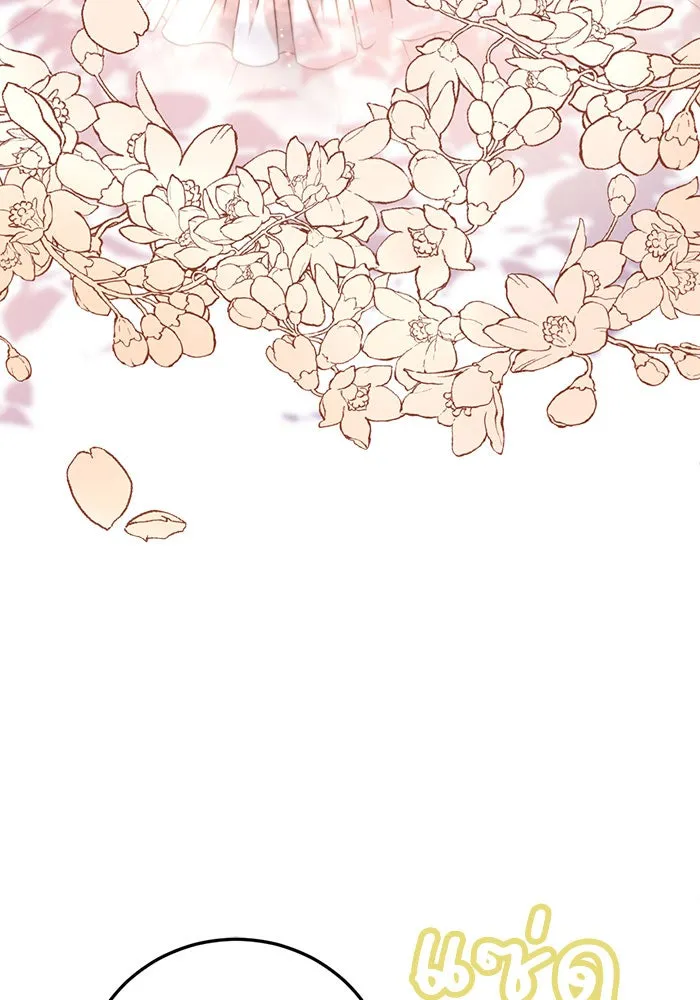 แผนหย่าสามีทรราช ตอนที่ 7 รูปที่ 77