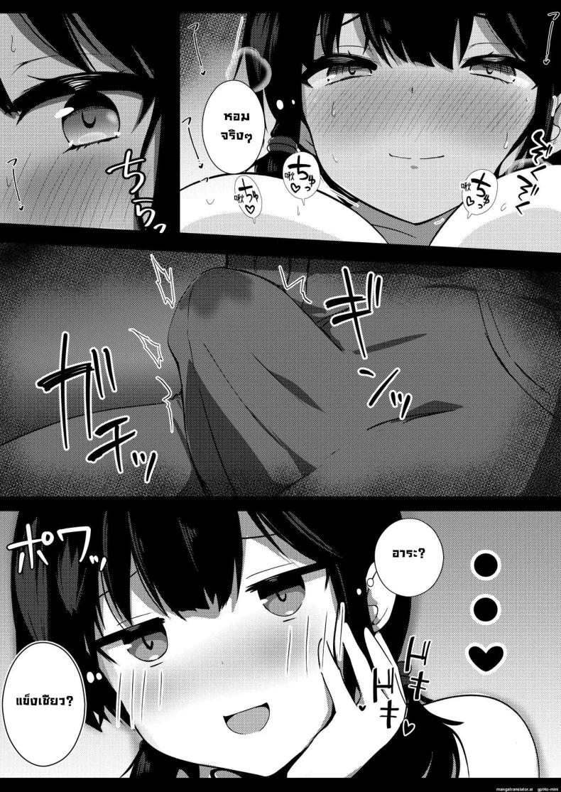 Doujin-Lc- อ่าน โดจิน มังฮวา เกาหลี ญี่ปุ่น จีน แปลไทย น้องสาวแฟนจ้องจะเล่น (Viali) ตอนที่ 1 2 3 4 5 6 7 8 9 10 11 12 13 14 ฟรี ไม่มีโฆษณา อ่าน โดจิน Manhwa เกาหลี ญี่ปุ่น จีน เรามีครบ คัดมาให้เน้นๆ โดจิน 18+ รับประกันความฟินโดย  Doujin Lc