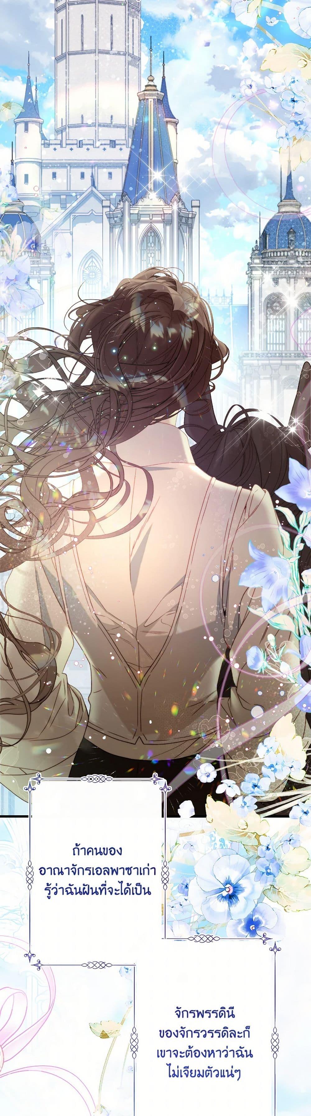 Manga-lc-com อ่านมังงะ อ่านการ์ตูน ออนไลน์ ฟรี Beatrice ตอนที่ 1 2 3 4 5 6 7 8 9 10 11 12 13 14 ฟรี ไม่มีโฆษณา Manga-lc - อ่าน มังงะ อ่าน การ์ตูน ออนไลน์ อ่านมังงะ ฟรี