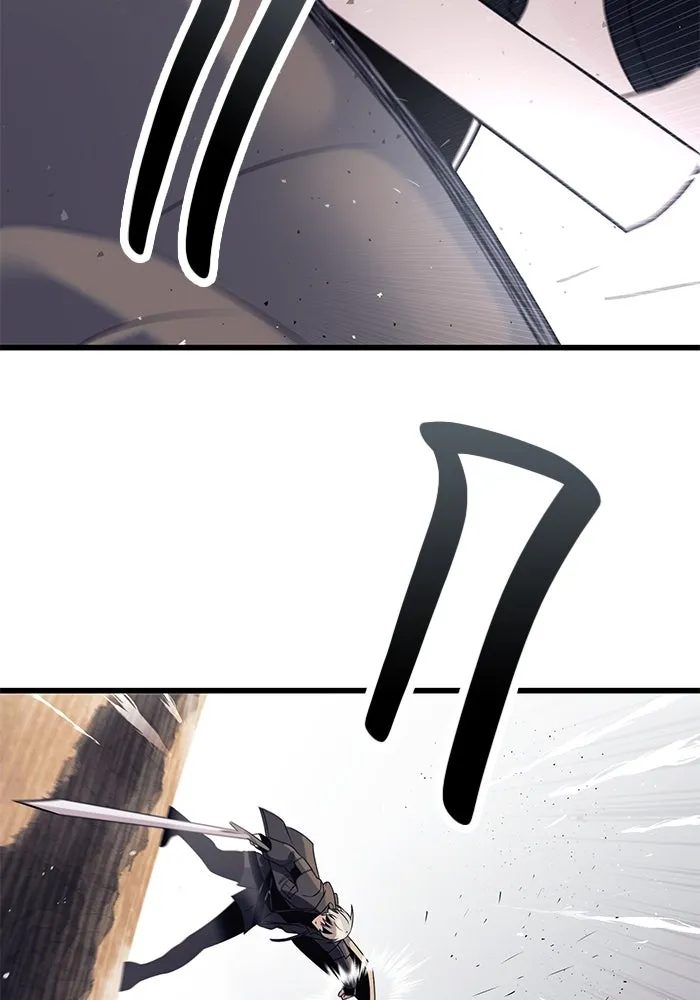 พลิกชะตาคว้าไอเทมระดับเทพ ตอนที่ 28 รูปที่ 79