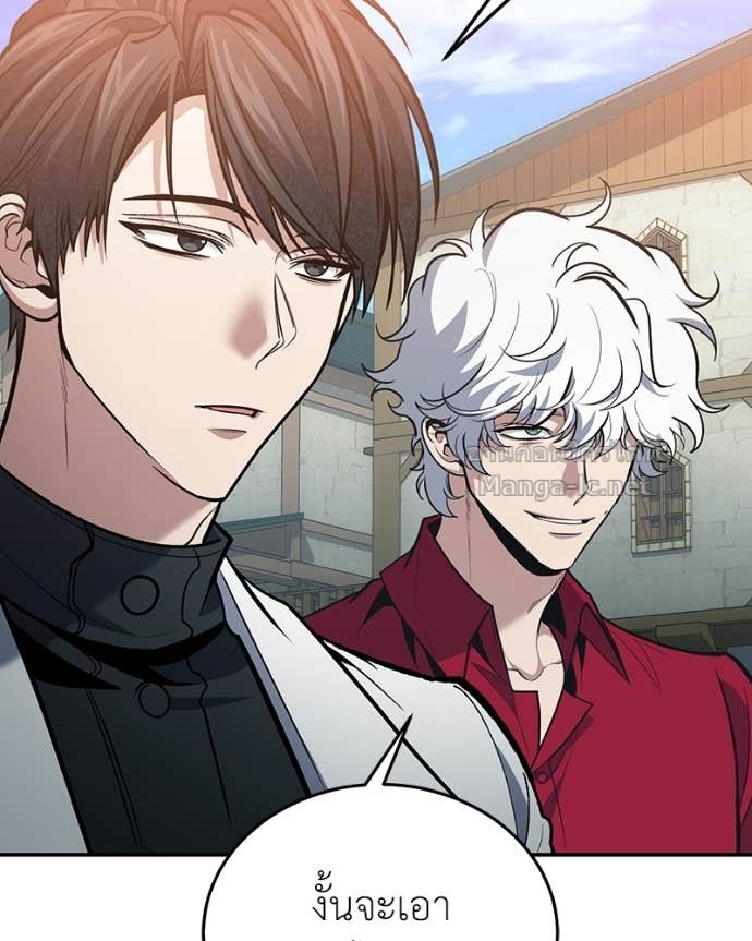 Doujin-Lc- อ่าน โดจิน มังฮวา เกาหลี ญี่ปุ่น จีน แปลไทย ฮีลเลอร์กำมะลอ ตอนที่ 1 2 3 4 5 6 7 8 9 10 11 12 13 14 ฟรี ไม่มีโฆษณา อ่าน โดจิน Manhwa เกาหลี ญี่ปุ่น จีน เรามีครบ คัดมาให้เน้นๆ โดจิน 18+ รับประกันความฟินโดย Doujin Lc