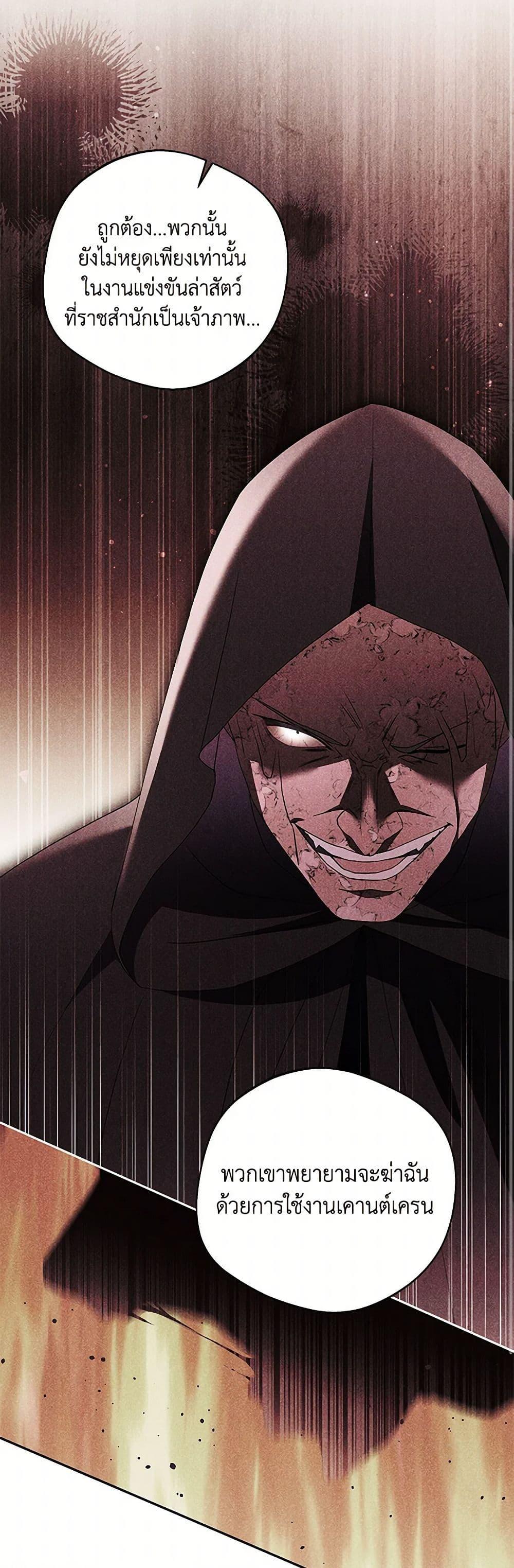 Manga-lc-com อ่านมังงะ อ่านการ์ตูน ออนไลน์ ฟรี There Is No Need to Be Obsessed ตอนที่ 1 2 3 4 5 6 7 8 9 10 11 12 13 14 ฟรี ไม่มีโฆษณา Manga-lc - อ่าน มังงะ อ่าน การ์ตูน ออนไลน์ อ่านมังงะ ฟรี