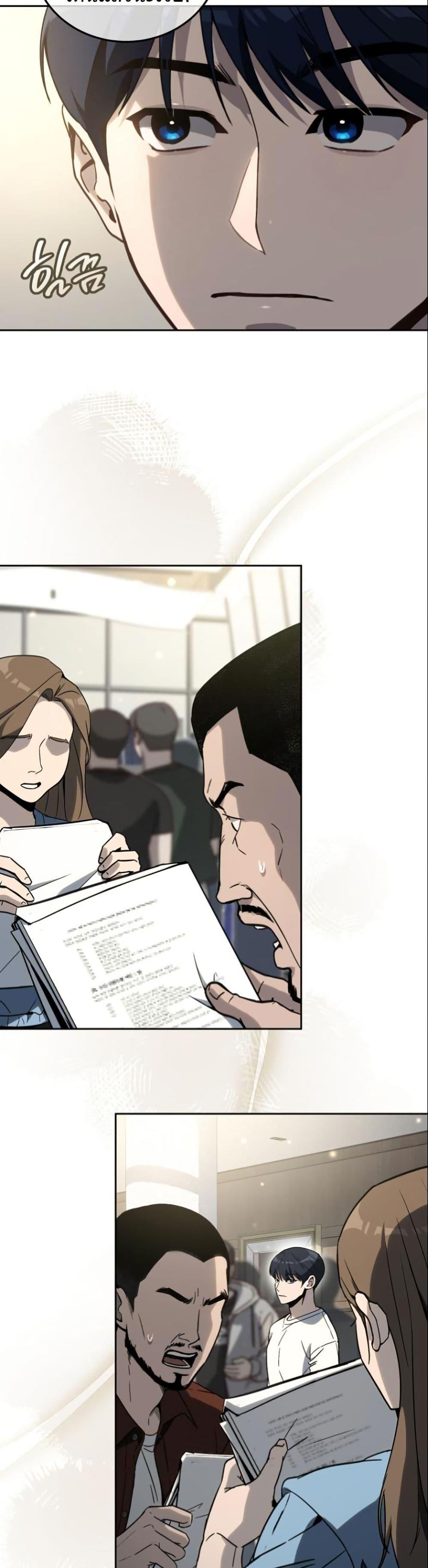 Manga-lc-com อ่านมังงะ อ่านการ์ตูน ออนไลน์ ฟรี A Thousand Faces ตอนที่ 1 2 3 4 5 6 7 8 9 10 11 12 13 14 ฟรี ไม่มีโฆษณา Manga-lc - อ่าน มังงะ อ่าน การ์ตูน ออนไลน์ อ่านมังงะ ฟรี