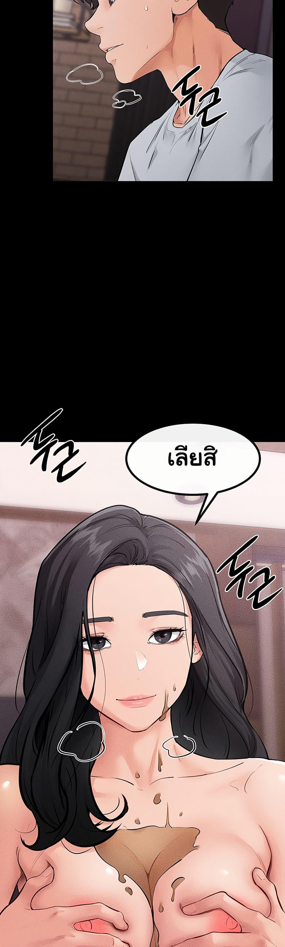 Doujin-Lc- อ่าน โดจิน มังฮวา เกาหลี ญี่ปุ่น จีน แปลไทย My New Family Treats me Well ตอนที่ 1 2 3 4 5 6 7 8 9 10 11 12 13 14 ฟรี ไม่มีโฆษณา อ่าน โดจิน Manhwa เกาหลี ญี่ปุ่น จีน เรามีครบ คัดมาให้เน้นๆ โดจิน 18+ รับประกันความฟินโดย  Doujin Lc