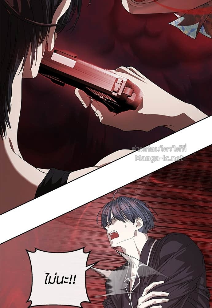 Doujin-Lc- อ่าน โดจิน มังฮวา เกาหลี ญี่ปุ่น จีน แปลไทย ข้าราชการพิเศษ ตอนที่ 1 2 3 4 5 6 7 8 9 10 11 12 13 14 ฟรี ไม่มีโฆษณา อ่าน โดจิน Manhwa เกาหลี ญี่ปุ่น จีน เรามีครบ คัดมาให้เน้นๆ โดจิน 18+ รับประกันความฟินโดย Doujin Lc