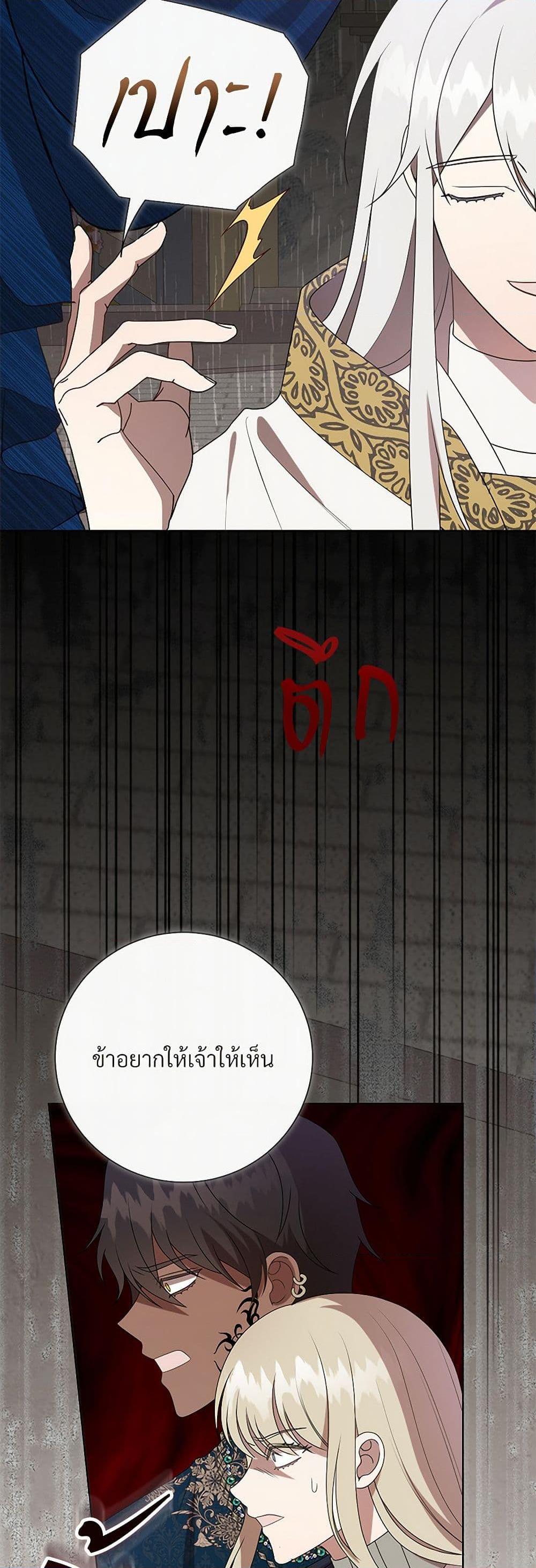 Manga-lc-com อ่านมังงะ อ่านการ์ตูน ออนไลน์ ฟรี Please Don’t Eat Me! ตอนที่ 1 2 3 4 5 6 7 8 9 10 11 12 13 14 ฟรี ไม่มีโฆษณา Manga-lc - อ่าน มังงะ อ่าน การ์ตูน ออนไลน์ อ่านมังงะ ฟรี