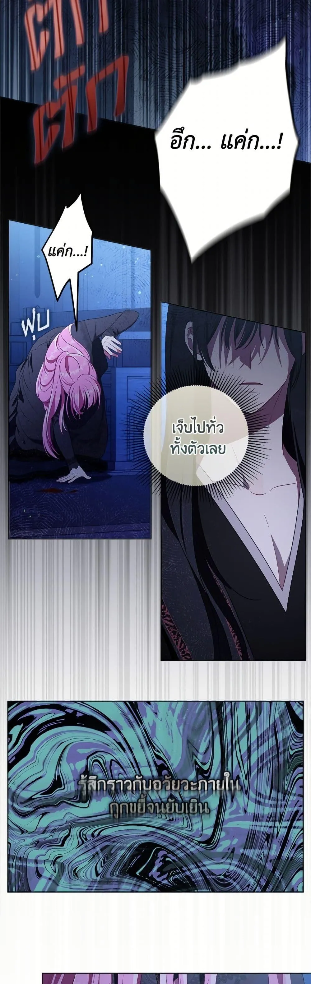 Manga-lc-com อ่านมังงะ อ่านการ์ตูน ออนไลน์ ฟรี The Perks of Being an S-Class Heroine ตอนที่ 1 2 3 4 5 6 7 8 9 10 11 12 13 14 ฟรี ไม่มีโฆษณา Manga-lc - อ่าน มังงะ อ่าน การ์ตูน ออนไลน์ อ่านมังงะ ฟรี