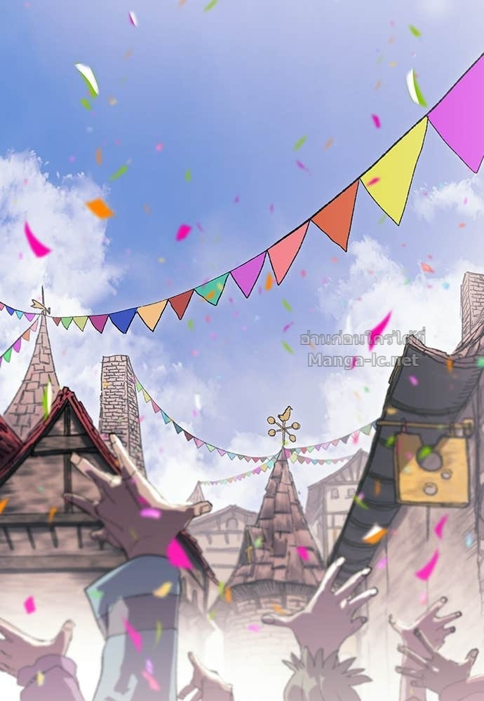 Doujin-Lc- อ่าน โดจิน มังฮวา เกาหลี ญี่ปุ่น จีน แปลไทย สารสุดท้ายจากโครงกระดูก ตอนที่ 1 2 3 4 5 6 7 8 9 10 11 12 13 14 ฟรี ไม่มีโฆษณา อ่าน โดจิน Manhwa เกาหลี ญี่ปุ่น จีน เรามีครบ คัดมาให้เน้นๆ โดจิน 18+ รับประกันความฟินโดย Doujin Lc