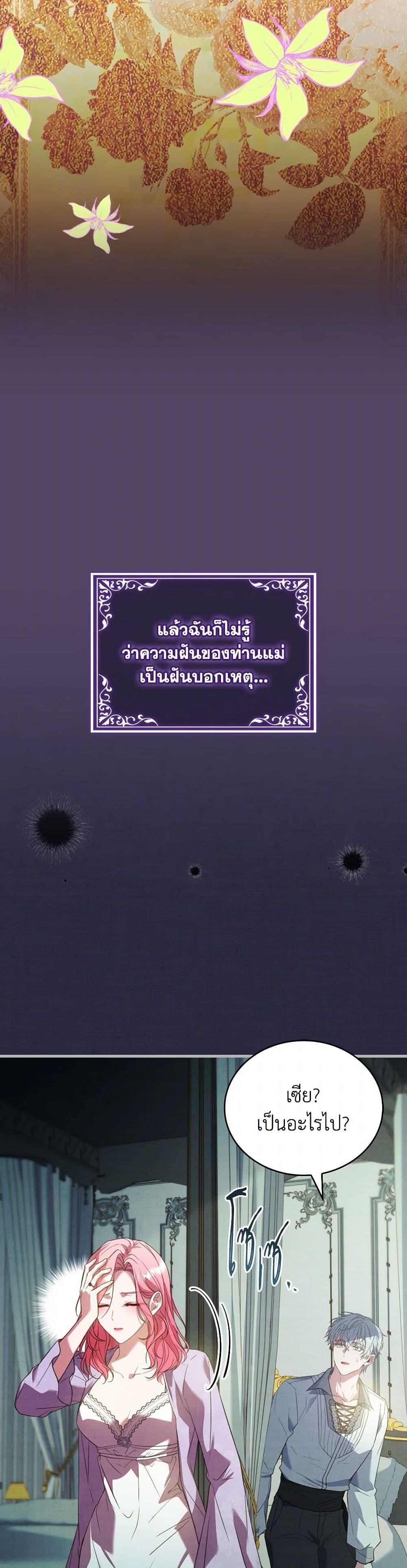 Manga-lc-com อ่านมังงะ อ่านการ์ตูน ออนไลน์ ฟรี The Price Of Breaking Up ตอนที่ 1 2 3 4 5 6 7 8 9 10 11 12 13 14 ฟรี ไม่มีโฆษณา Manga-lc - อ่าน มังงะ อ่าน การ์ตูน ออนไลน์ อ่านมังงะ ฟรี