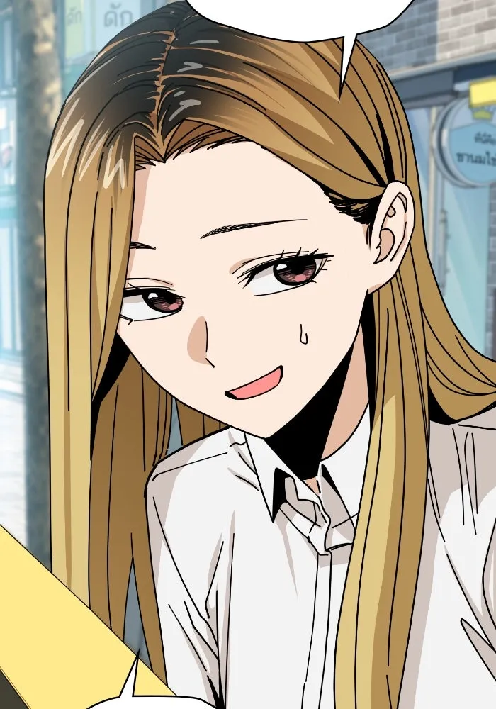 โชคชะตานำพารัก ตอนที่ 42 ฉันมากกว่าที่ต้องขอบใจ รูปที่ 82