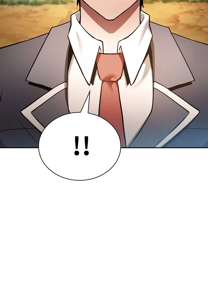 นักดาบอัจฉริยะจากอะคาเดมี ตอนที่ 20 รูปที่ 32