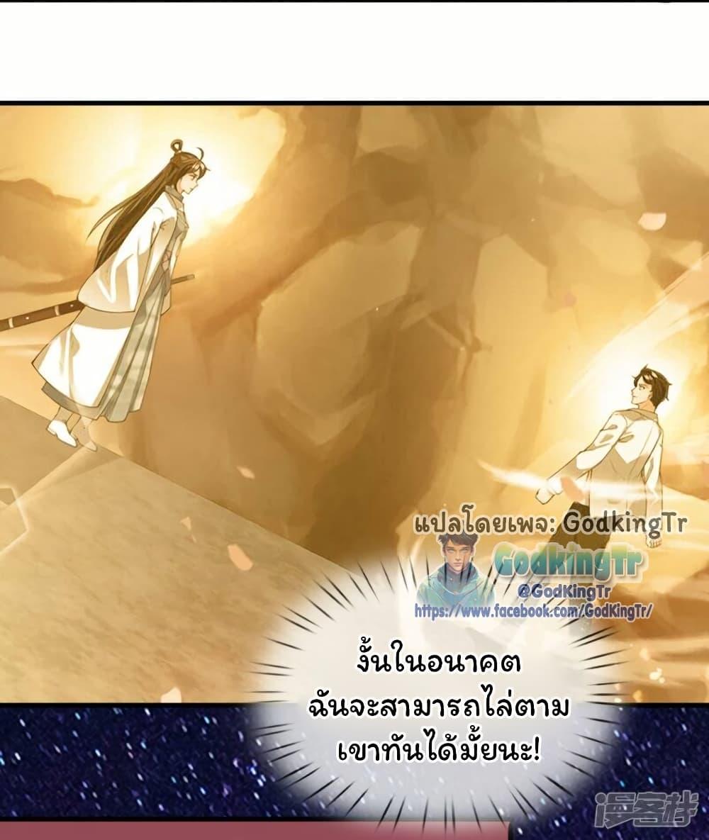 Manga-lc-com อ่านมังงะ อ่านการ์ตูน ออนไลน์ ฟรี Eternal god King ตอนที่ 1 2 3 4 5 6 7 8 9 10 11 12 13 14 ฟรี ไม่มีโฆษณา Manga-lc - อ่าน มังงะ อ่าน การ์ตูน ออนไลน์ อ่านมังงะ ฟรี