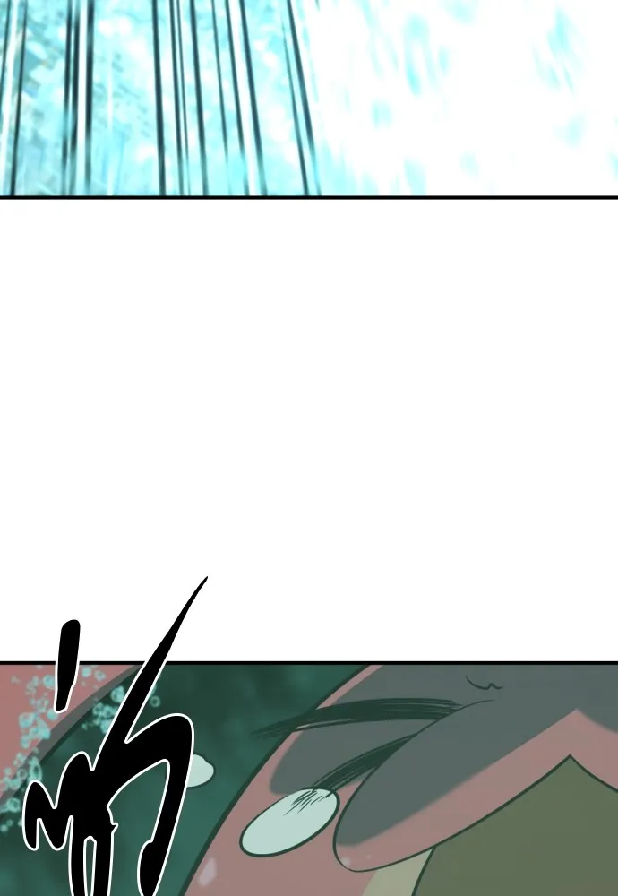 ยอดสถาปนิกผู้พิทักษ์อาณาจักร ตอนที่ 131 รูปที่ 79