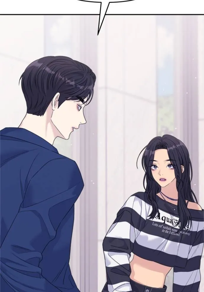 couple breaker ตอนที่ 69 รูปที่ 98