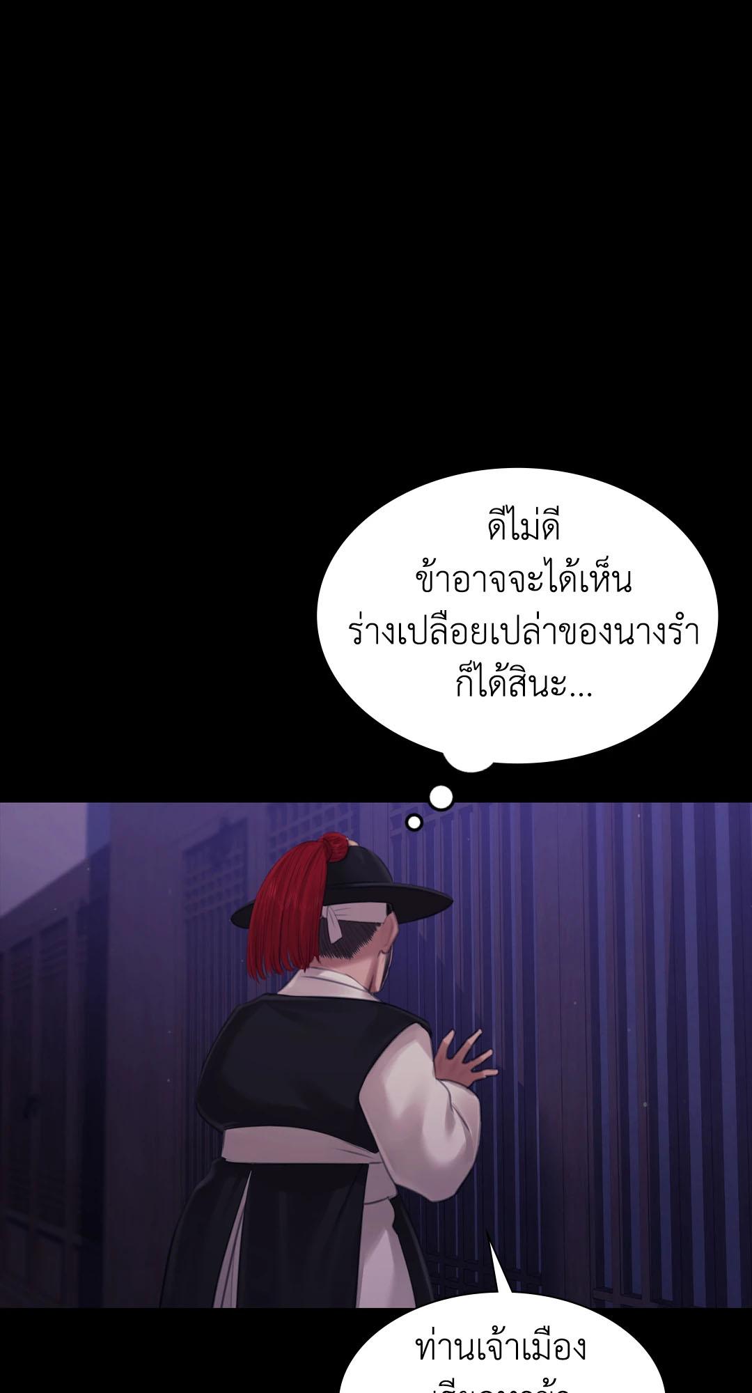 Doujin-Lc- อ่าน โดจิน มังฮวา เกาหลี ญี่ปุ่น จีน แปลไทย Madam ตอนที่ 1 2 3 4 5 6 7 8 9 10 11 12 13 14 ฟรี ไม่มีโฆษณา อ่าน โดจิน Manhwa เกาหลี ญี่ปุ่น จีน เรามีครบ คัดมาให้เน้นๆ โดจิน 18+ รับประกันความฟินโดย  Doujin Lc
