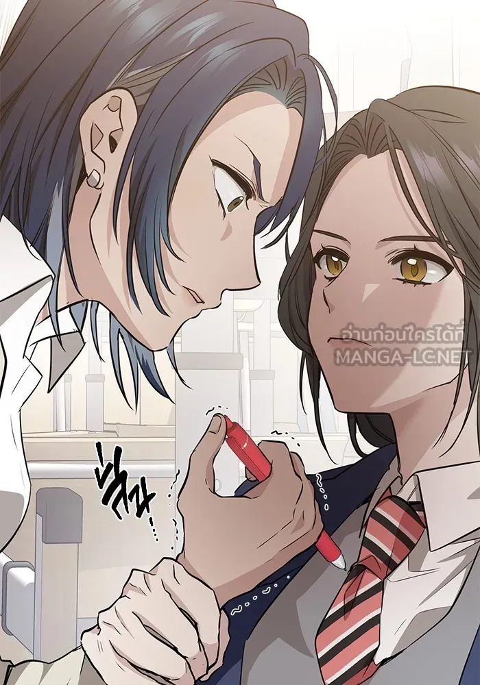 ราชินีนักบู๊ ตอนที่ 3 รูปที่ 123