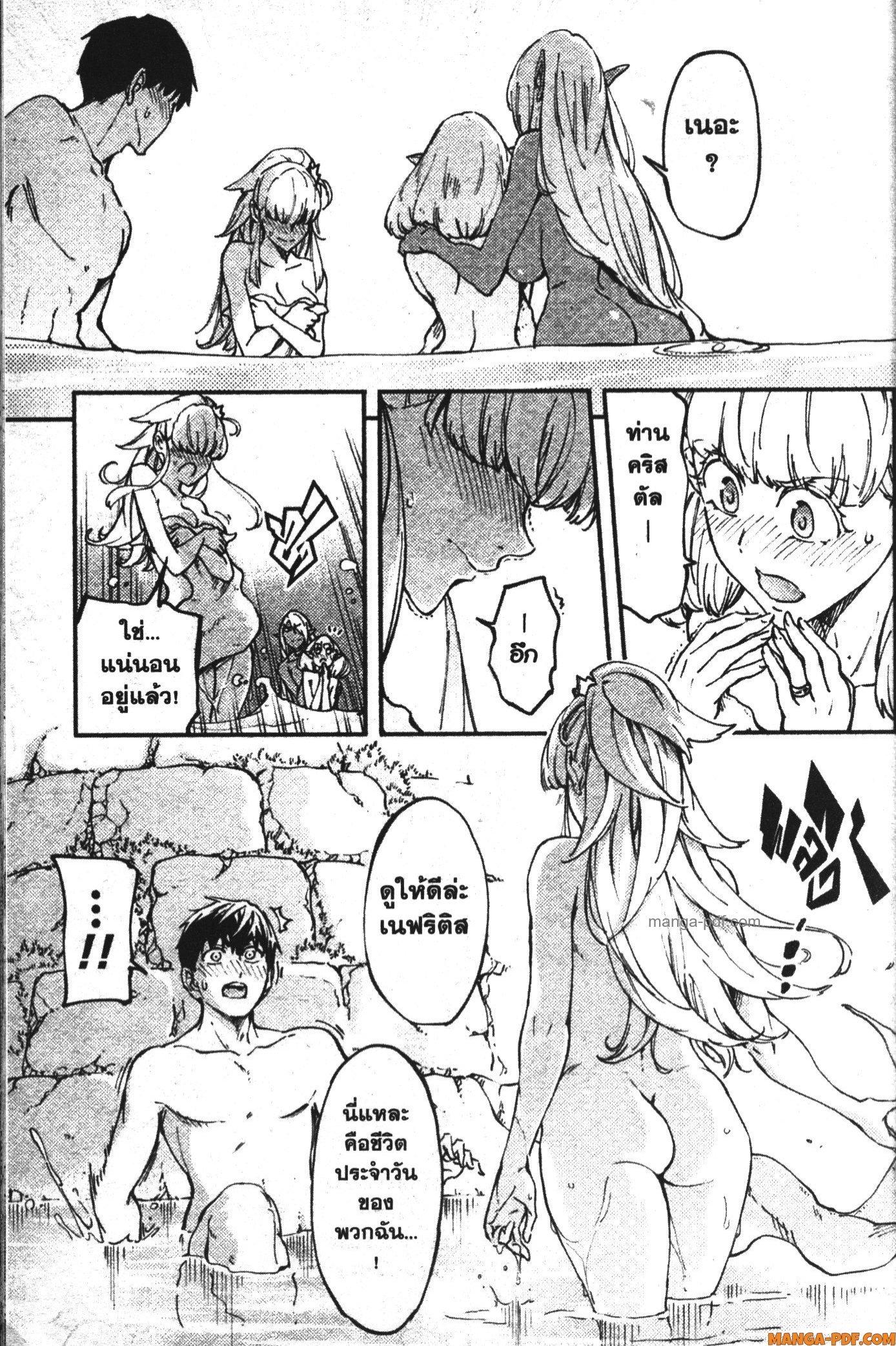 Manga-lc-com อ่านมังงะ อ่านการ์ตูน ออนไลน์ ฟรี Kekkon Yubiwa Monogatari ตอนที่ 1 2 3 4 5 6 7 8 9 10 11 12 13 14 ฟรี ไม่มีโฆษณา Manga-lc - อ่าน มังงะ อ่าน การ์ตูน ออนไลน์ อ่านมังงะ ฟรี