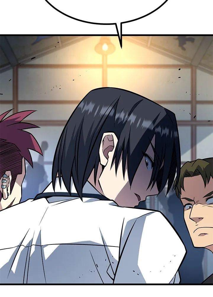 ราชาลานประลอง ตอนที่ 15 รูปที่ 65