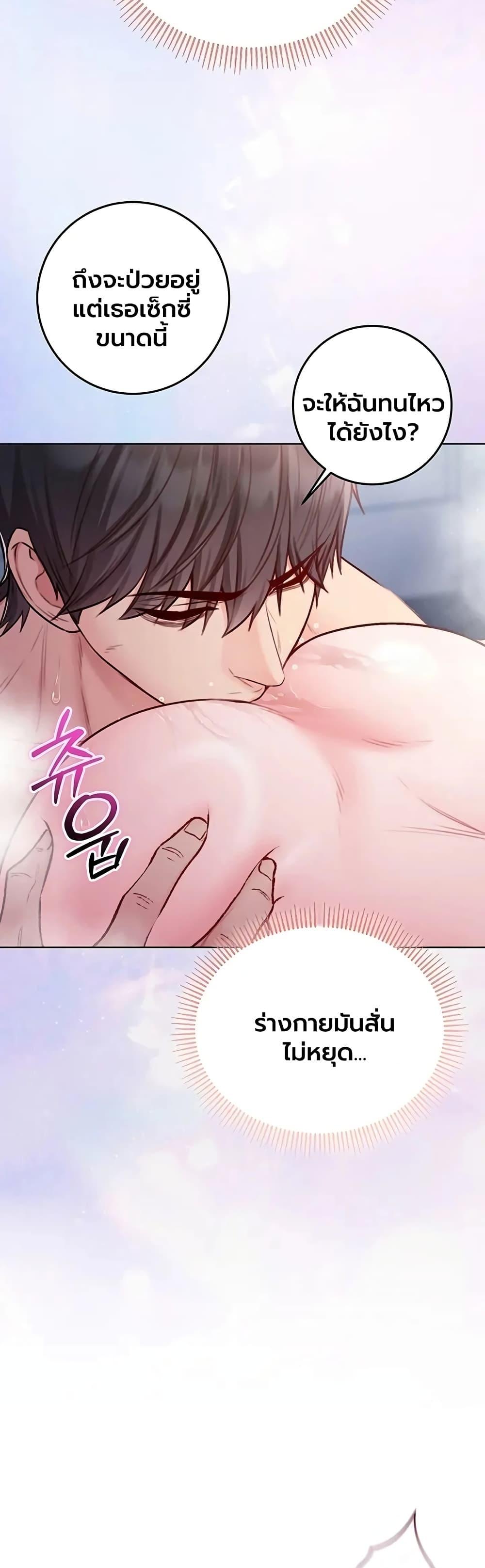 Doujin-Lc- อ่าน โดจิน มังฮวา เกาหลี ญี่ปุ่น จีน แปลไทย I Am a Vampire ตอนที่ 1 2 3 4 5 6 7 8 9 10 11 12 13 14 ฟรี ไม่มีโฆษณา อ่าน โดจิน Manhwa เกาหลี ญี่ปุ่น จีน เรามีครบ คัดมาให้เน้นๆ โดจิน 18+ รับประกันความฟินโดย  Doujin Lc
